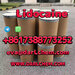 รูปย่อ High Purity Lidocaine base hcl crystals powder 137-58-6 100% Safe Delivery Safe Clearance  รูปที่2