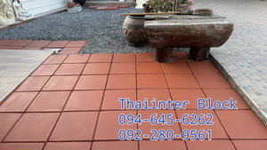 บล็อกตัวหนอน บล็อกแปดเหลี่ยม แผ่นทางเท้า บล็อกปูหญ้า ราคาโรงงาน  094 645 6262  รูปที่ 4