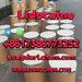 รูปย่อ High Purity Lidocaine base hcl crystals powder 137-58-6 100% Safe Delivery Safe Clearance  รูปที่3