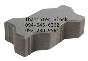 แผ่นทางเท้า บล็อกตัวหนอน บล็อกปูสนามหญ้า บล็อกแปดเหลี่ยม   https://www.thaiinterblock.com/ รูปที่ 4