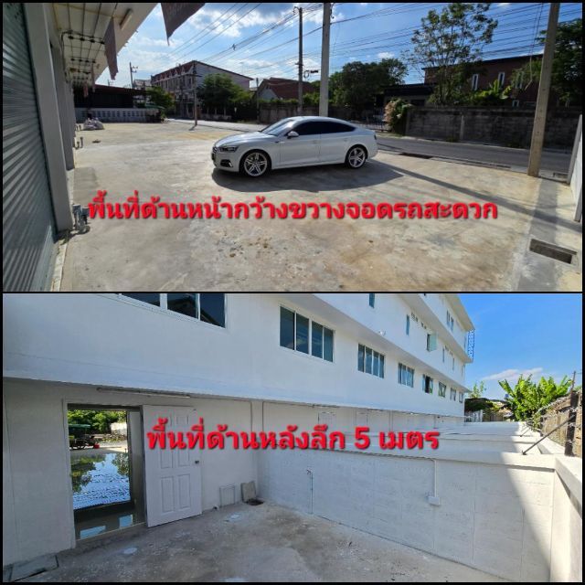 ขายอาคารพาณิชย์ 3 ชั้นครึ่ง รีโนเวท อำเภอพระพุทธบาท จังหวัดสระบุรี รูปที่ 3
