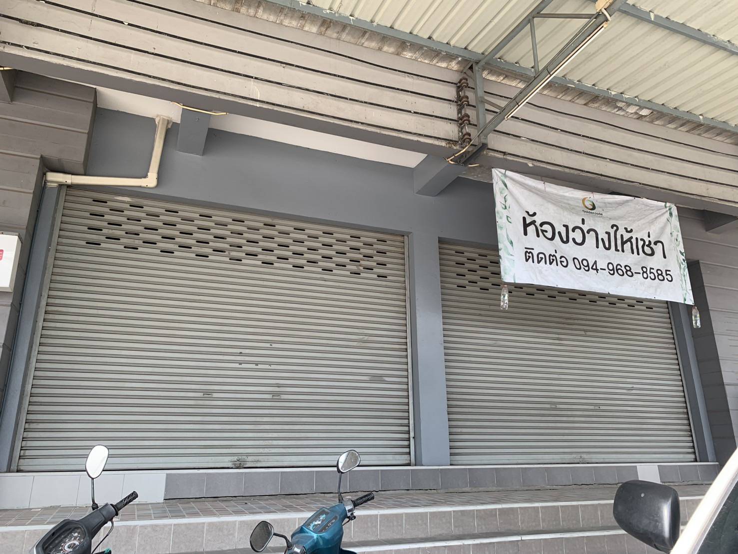 ให้เช่า พื้นที่ ห้องร้านค้า/ออฟฟิศ  โครงการโกลเด้นเจด สุวรรณภูมิ   รูปที่ 3