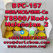 รูปย่อ HGH 191AA BPC-157 TB-500 raw powder 12629-01-5 Good Price รูปที่3