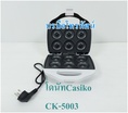 เครื่องทำโดนัทCasiko CK-5003  เครื่องทำขนม-. 