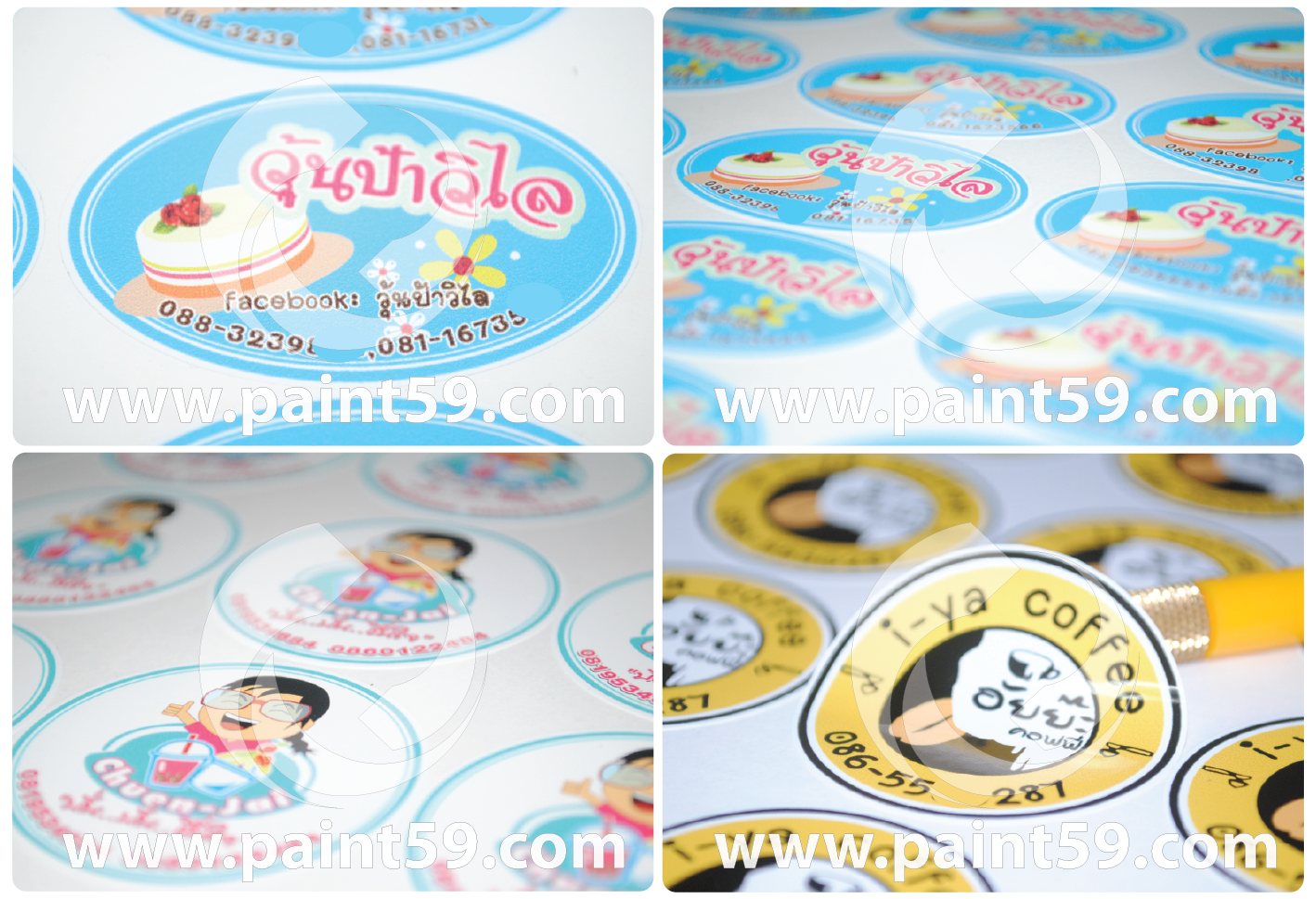 สติ๊กเกอร์ติดกล่องขนม วุ้นไทย รูปที่ 3