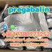 รูปย่อ 99% High Purity pregabalin crystals powder 148553-50-8 Salt  รูปที่2
