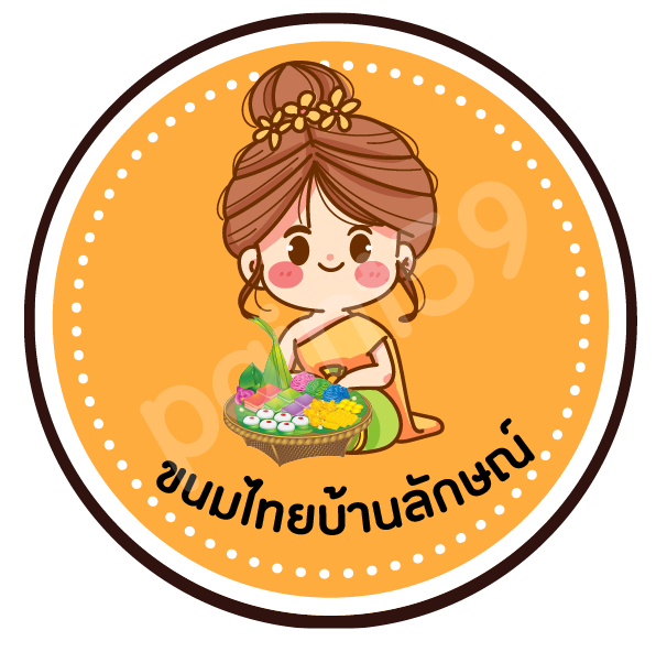 สติ๊กเกอร์ติดขนมไทย หมูฝอย รูปที่ 3