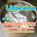 รูปย่อ High Purity 99% Lidocaine base hcl crystals powder 137-58-6 Safe Delivery รูปที่1