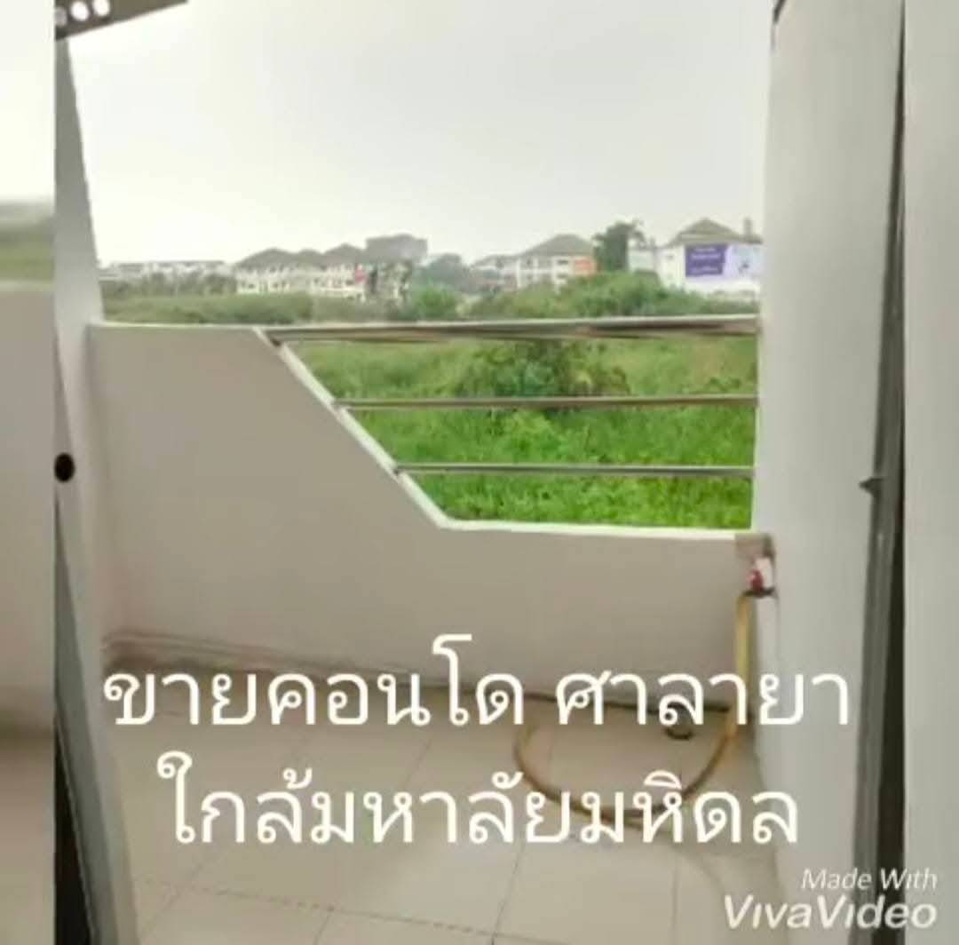 ให้เช่าศาลายาคอนโด ทำเลดี อยู่ใกล้ ม.มหิดล อำเภอพุทธมณฑล จังหวัดนครปฐม รูปที่ 5