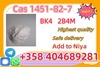 รูปย่อ CAS1451-82-7 factory Bromoketon-4 BK-4 powder safe delivery   รูปที่3