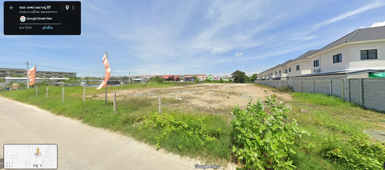 ขายที่ดิน ตรงข้าม สถานตากอากาศบางปู ขนาด 2 ไร่ ต.บางปูใหม่ อ.เมืองสมุทรปราการ จ.สมุทรปราการ รูปที่ 7
