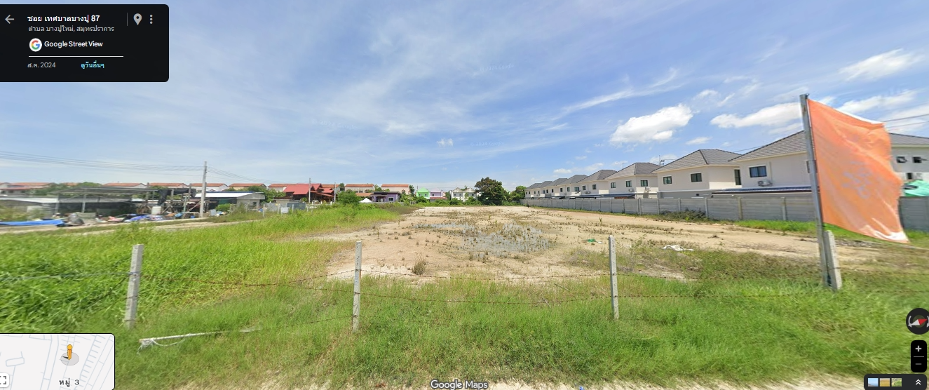 ขายที่ดิน ตรงข้าม สถานตากอากาศบางปู ขนาด 2 ไร่ ต.บางปูใหม่ อ.เมืองสมุทรปราการ จ.สมุทรปราการ รูปที่ 3