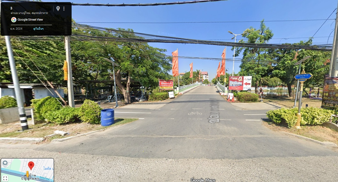 ขายที่ดินถมแล้ว ตรงข้าม สถานตากอากาศบางปู ขนาด 6 ไร่ ต.บางปูใหม่ อ.เมืองสมุทรปราการ จ.สมุทรปราการ  รูปที่ 7