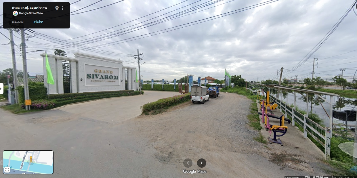 ขายที่ดินเปล่าถมแล้ว หมดปัญหาน้ำท่วม ขนาด 8 ไร่ ต.บางปู อ.เมืองสมุทรปราการ จ.สมุทรปราการ  รูปที่ 3