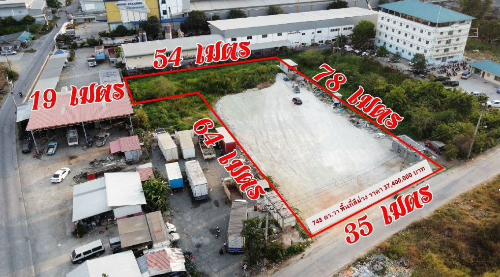 ขายที่ดินเปล่า ถมแล้ว ซ.บางปลา 42 อ.บางพลี จ.สมุทรปราการ พื้นที่สีม่วง ทำเลดี แปลงสวย เหมาะสร้างโรงงาน โกดัง ศูนย์กระจายสินค้า รูปที่ 7