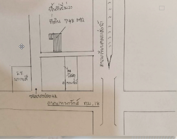 ขายที่ดินเปล่า ถมแล้ว ซ.บางปลา 42 อ.บางพลี จ.สมุทรปราการ พื้นที่สีม่วง ทำเลดี แปลงสวย เหมาะสร้างโรงงาน โกดัง ศูนย์กระจายสินค้า รูปที่ 6