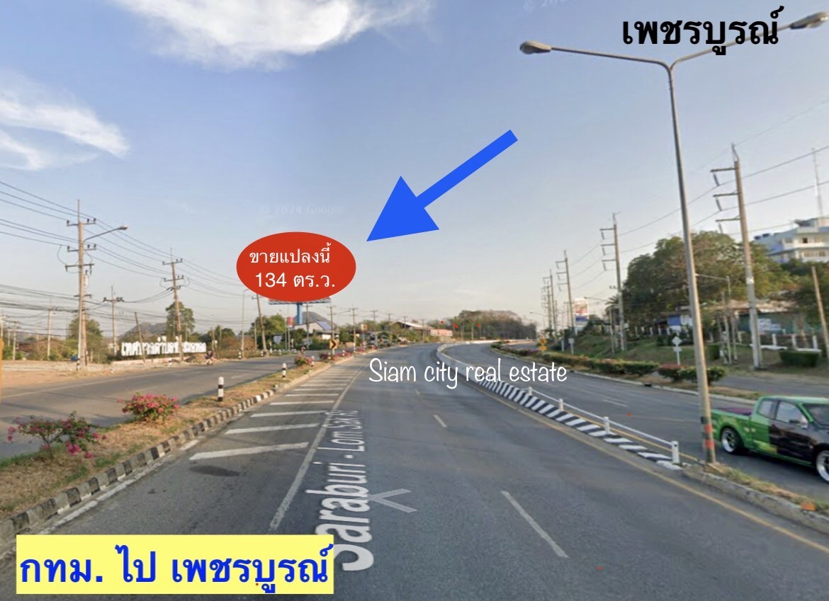 ขายที่ดิน พร้อมสิ่งปลูกสร้าง และโกดังสินค้า พร้อมบ้านพักพนักงาน รูปที่ 4