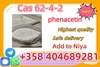 รูปย่อ High Yield,cas 62-44-2 Best Price,cas 62-44-2 Hot Sale,cas 62-44-2 In Stock   รูปที่1