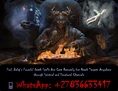 Looking for Death Spells That Truly Work? I Cast a Powerful Death Spell to Eliminate a Target Overnight +27836633417