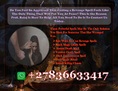 Top 10 Powerful Revenge Spells to Punish an Enemy +27836633417