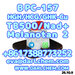รูปย่อ HGH 191AA BPC-157 TB-500 raw powder 12629-01-5 Factory Direct รูปที่2