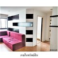 ขายคอนโดมือสอง เขตพญาไท กรุงเทพฯ โครงการ ลุมพินี วิลล์ พหล-สุทธิสาร