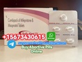 +15673430615.Buy 200Mcg Cytotec (Misoprostol) Pills In Vancouver, Toronto Ontario, Alberta And Montreal Quebec