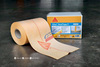 รูปย่อ ขาย Sika Seal Tape-F เทปสำหรับงานกันซึม ราคาส่ง จากตัวแทนจำหน่ายตรงจาก ซิก้า แลงโก้ รูปที่2