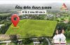 รูปย่อ ขายที่ดิน ทับมา ระยอง แปลงสวย วิวธรรมชาติ ติดคลอง 8-2-93 ไร่ รูปที่1