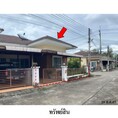 ขายบ้านแฝดโครงการ นราสิริ ถ.สายปลวกแดง-ระเวิง ตำบล ปลวกแดง อำเภอ ปลวกแดง จังหวัด ระยอง