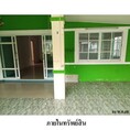 ขายบ้านเดี่ยวโครงการ ศศิธร 21 ถ.สายปลวกแดง-ห้วยปราบ (รย.3013) ตำบล มาบยางพร อำเภอ ปลวกแดง จังหวัด ระยอง