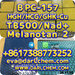 รูปย่อ HGH 191AA BPC-157 TB-500 raw powder 12629-01-5 Factory รูปที่3