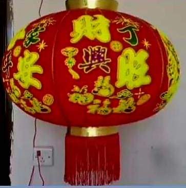 จำหน่ายโคมจีนหรือเต็งลั้ง(chinese lantern) , หงเติงหลง หรือโคมไฟสีแดง รูปที่ 5