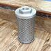 รูปย่อ ไส้กรองน้ำมันไฮดรอลิค ขากลับ Surefilter กรองรถKomatsu รูปที่2