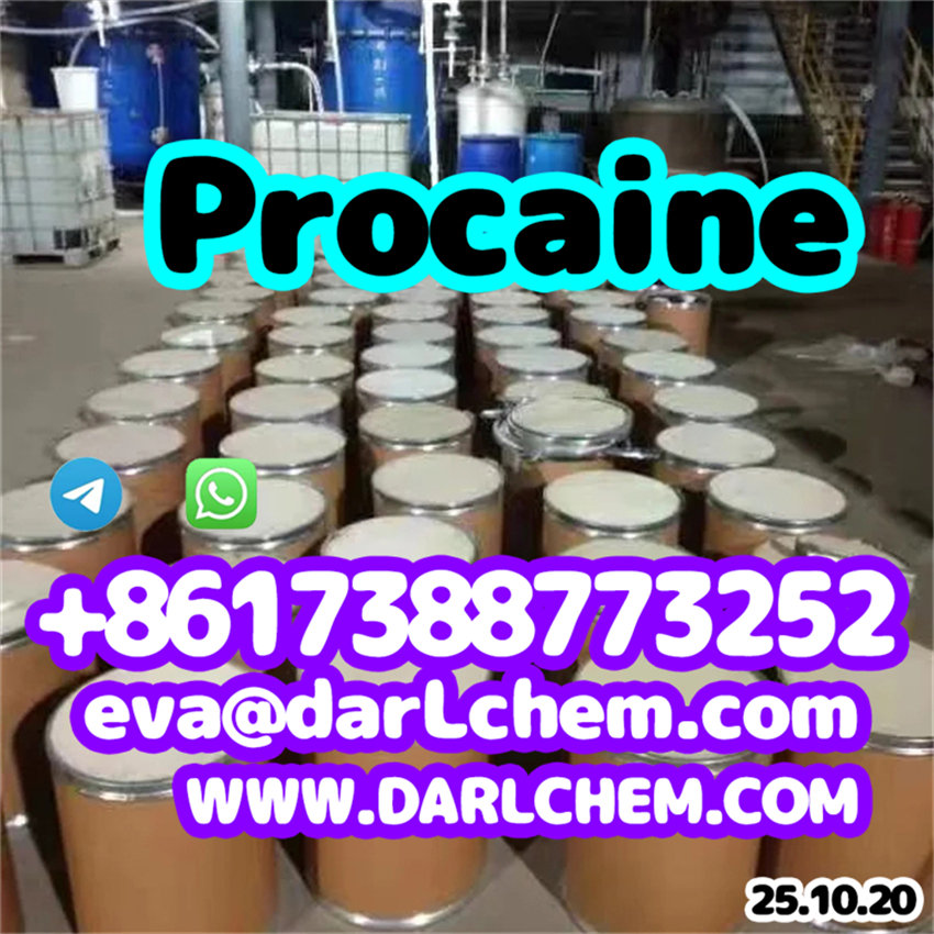 Procaine crystals Powder 59-46-1 Group Buying Price 1kg 25kg  รูปที่ 3