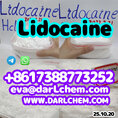 Pure Lidocaine base hcl crystals powder 137-58-6 99% Wholesale Factory Supply 99%