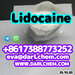รูปย่อ Pure Lidocaine base hcl crystals powder 137-58-6 99% Wholesale Factory Supply 99% รูปที่3