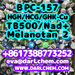 รูปย่อ HGH 191AA BPC-157 TB-500 raw powder 12629-01-5 High Quality รูปที่1