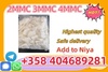 รูปย่อ how to buy Hot sales 2MMC, 4MMC, 3CMC substitutes with good quality     รูปที่2