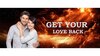 รูปย่อ THE BLACK MAGIC LOST LOVE BACK PSYCHIC AND WORLD NO.1 LOST LOVE SPELL CASTER ONLINE WITH 100% RESULTS CELL @ +27632566785  รูปที่2