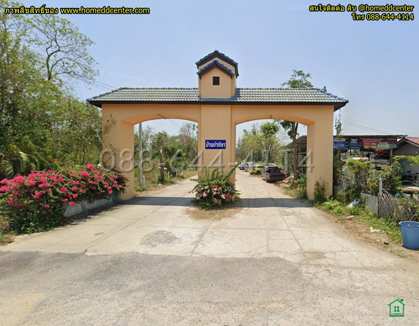 ที่ดิน 300 ตร.ว.ใกล้ทะเล เพชรบุรี ใกล้ หาดเจ้าสำราญ หาดปึกเตียน เพชรบุรี ในโครงการจัดสรร ติดถนนคอนกรีต 3 ด้าน รูปที่ 3