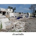 ขายที่ดินว่างเปล่า ถนน สุวรรณศร (ทล.33) ตำบล สระแก้ว อำเภอ เมืองสระแก้ว จังหวัด สระแก้ว