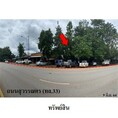 ขายที่ดินว่างเปล่า ถนน สุวรรณศร (ทล.33) ตำบล ศาลาลำดวน อำเภอ เมืองสระแก้ว จังหวัด สระแก้ว