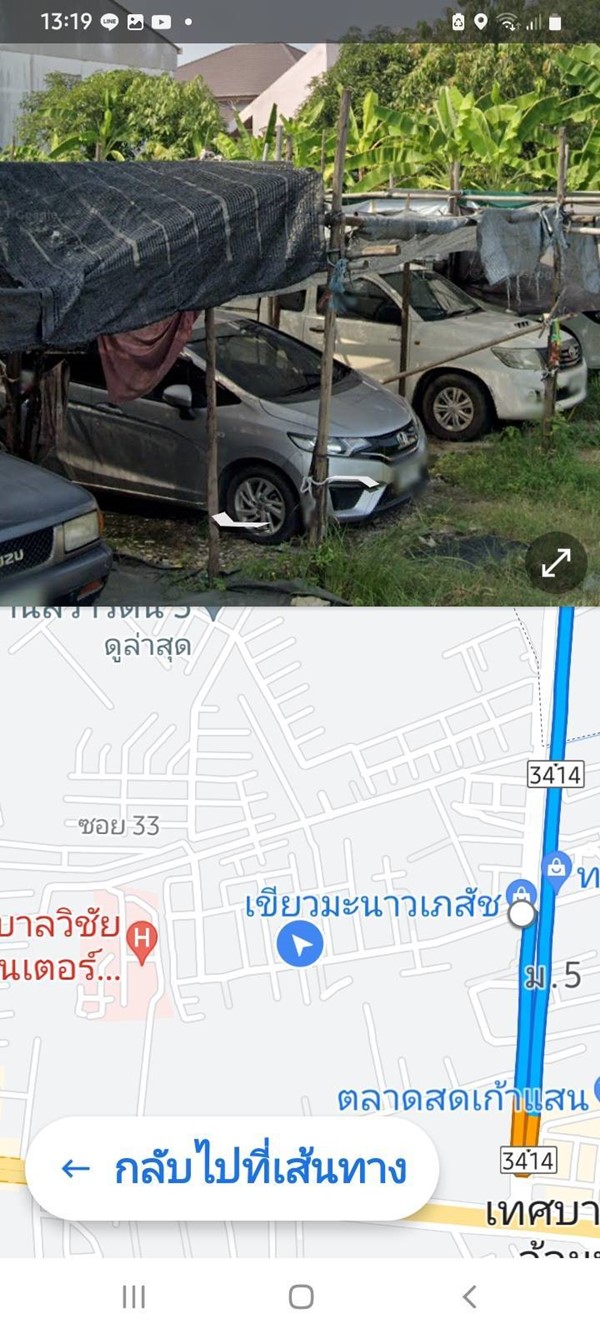 ขายที่ดิน 72 ตรว. อ้อมน้อย, กระทุ่มแบน สมุทรสาคร ซ.หมู่บ้านอ้อมน้อย ซ.8 ถ.พุทธมณฑลสาย5 โทร 0819308276 รูปที่ 4