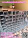 รูปย่อ รางCable ladder HDG,ชุบกัลวาไนซ์ ,เคเบิ้ลแลดเดอร์, รางCable Tray, เคเบิ้ลเทรย์,รางWireway,รางไวร์เวย์,วายเวร์,Metal Trunking system (KJL, TIC), Hot dip galvanized รูปที่6