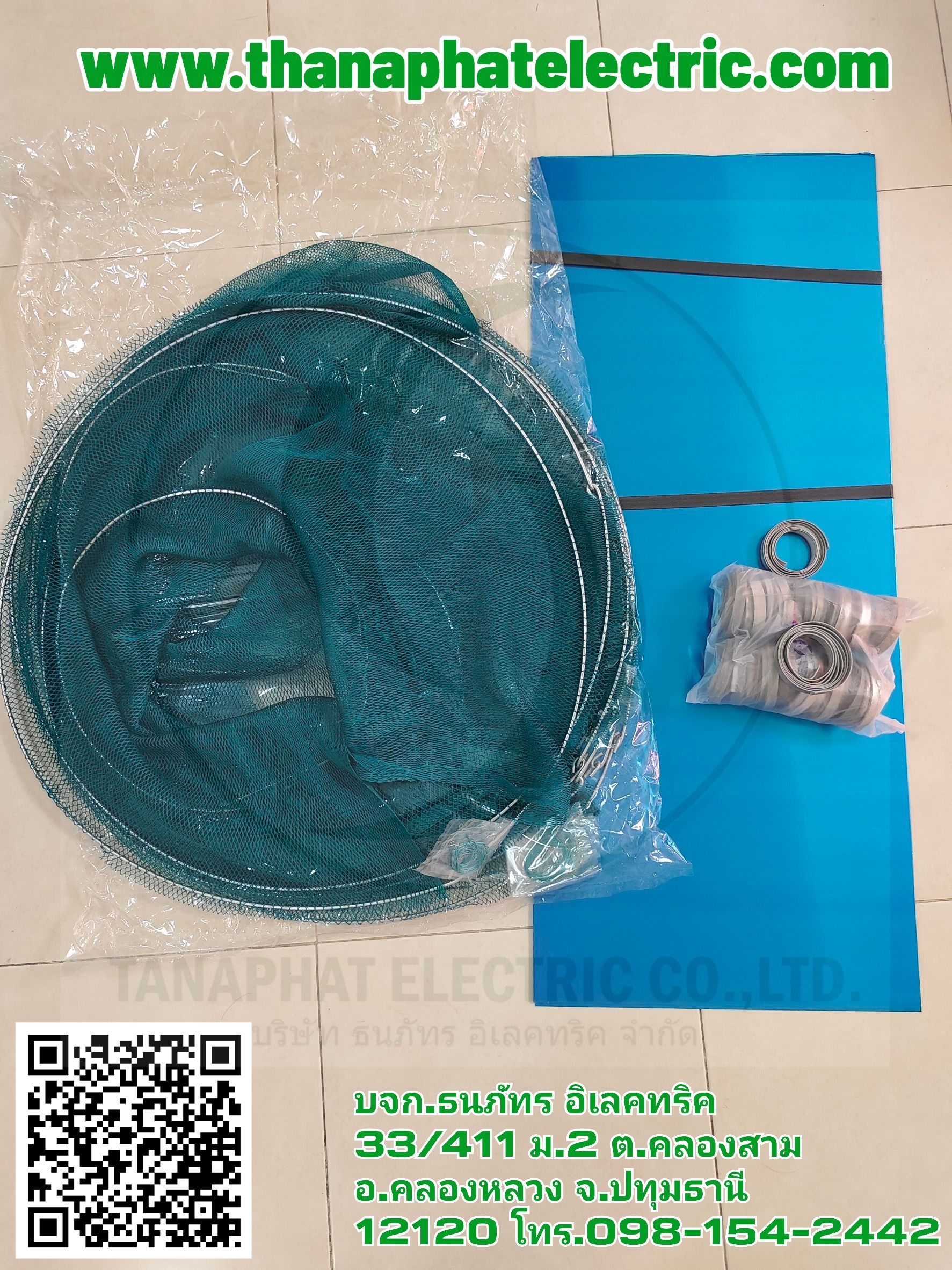 จำหน่ายตาข่ายกันงู ,Snake Guard,ตะข่ายกันงู 22kV เสาสูง12M (รอบวง45x65cm) สีเขียว, 22kV เสาสูง12M (รอบวง45x65cm),อลูมิเนียมกันงู,หนามกันนก,สเน็คการ์ด บริษัท ธนภัทร อิเลคทริค จำกัด รูปที่ 4