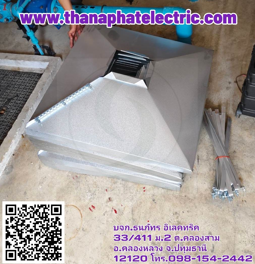 จำหน่ายตาข่ายกันงู ,Snake Guard,ตะข่ายกันงู 22kV เสาสูง12M (รอบวง45x65cm) สีเขียว, 22kV เสาสูง12M (รอบวง45x65cm),อลูมิเนียมกันงู,หนามกันนก,สเน็คการ์ด บริษัท ธนภัทร อิเลคทริค จำกัด รูปที่ 3