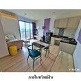 ขายคอนโดโครงการ เดอะ เบส ไฮท์-ภูเก็ต ถ.หงษ์หยกอุทิศ ตำบล ตลาดใหญ่ อำเภอ เมืองภูเก็ต จังหวัด ภูเก็ต