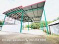 ขายด่วน ! โรงงานที่ยังสร้างไม่เสร็จ สามารถสร้างต่อได้เลย มีใบอนุญาตก่อสร้าง ต.มาบข่า อ.นิคมพัฒนา ระยอง