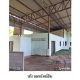 ขายโกดัง ถนน ตรัง-กันตัง ตำบล บางเป้า อำเภอ กันตัง จังหวัด ตรัง